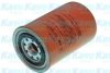 AMC Filter KF-1560 Fuel filter